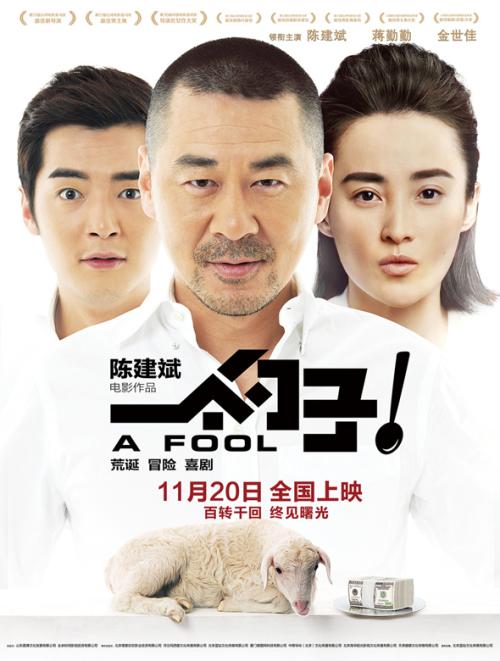 办理缅因大学学信网